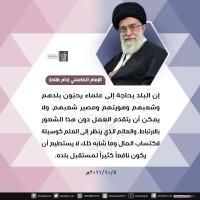 صور متفرقة